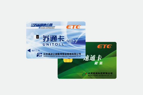 TimeCOS雙界面ETC用戶卡片